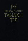 JPS Hebrew English TANAKH