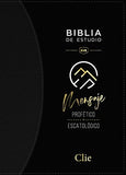 Biblia de estudio del mensaje profetico RVR (RVR Prophetic Message Study Bible)
