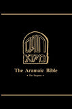 The Targums of Job Proverbs and Qohelet (Volume 15) (The Aramaic Bible)