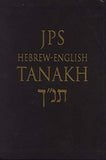 JPS Hebrew English TANAKH