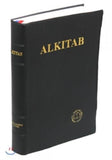 Indonesian Bible TBO52TI (danbon index mujipeo vinyl) (Korean edition)