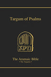The Targum of Psalms (Volume 16) (The Aramaic Bible)