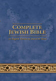 Complete Jewish Bible: 2017 Updated Edition