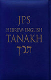 JPS Hebrew English TANAKH