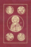 RSV Catholic Bible Edition 2