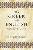 NIV Greek and English New Testament