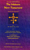 The Modern New Testament from Aramaic