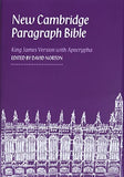 KJV New Cambridge Paragraph Bible Personal Size