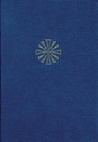 The Revised Standard Version Catholic Bible Compact Edition
