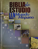 Biblia de Estudio Mundo Hispano - Mundo Hispano Study Bible
