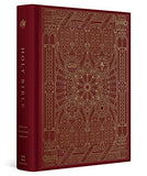 ESV Single Column Journaling Bible Artist Series (Peter Voth Sanctus)